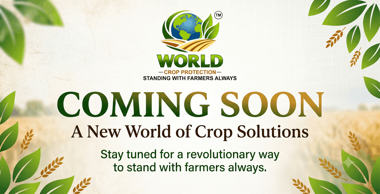 World Crop Protection - Coming Soon